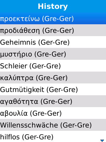 Gegr_history